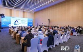 2025国际冬季运动博览会体育文旅创业大赛圆满落幕