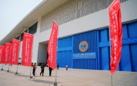 与羊共舞 马上掼蛋 恒源祥掼蛋锦标赛启动仪式·天津站盛大启幕