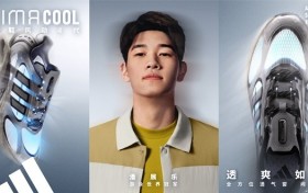 adidas Sportswear CLIMACOOL清风系列全新发布 携手新生代冠军潘展乐、王欣瑜、吴艳妮、胡明轩，刷新透爽新标准