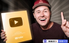 iPhone 16免费送！靠iPhone拍出1亿次观看的爆火视频！