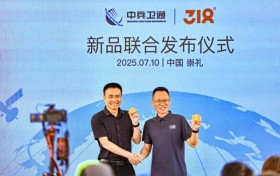 北斗赋能越野安全！318运动对讲机X1+问世，崇礼168发布四重战略动作