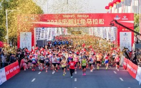 2025宁都红色马拉松激情开跑