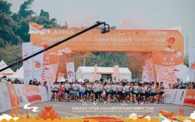 中国体育彩票 | 贡享盒集·2026自贡恐龙半程马拉松暨“跑遍四川”自贡站圆满落幕