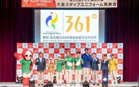 361°联合亚组委发布爱知・名古屋2026亚运会官方体育服饰，科技创新彰显品牌力量