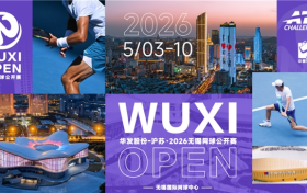 WUXI OPEN | 布云朝克特、崔杰会师四强，中国选手提前锁定决赛席位！