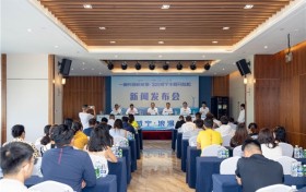 开赛倒计时16天！2025威宁半马新闻发布会透露了这些信息→