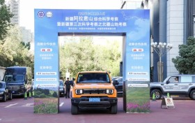 穿越无人区，全新BJ40城市猎人版以越野之名，护航中国科学探险考察每一步！