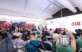 318与环法自行车赛联名款运动对讲机T1C发布：双模蓝牙+DSP降噪技术重塑户外通信体验