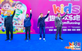 2025年长春儿童趣味5公里欢乐跑举行