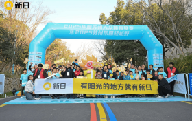 从赛道助威到乐园畅玩，新日给出家庭周末出行新花样