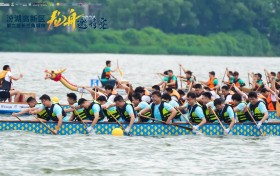 2024汾湖高新区第二届长三角城市龙舟邀请赛在三白荡生态公园擂鼓开赛