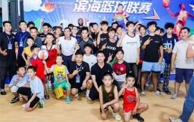 热血滨海，逐梦篮途！2025 三亚市国际滨海篮球联赛重磅开幕